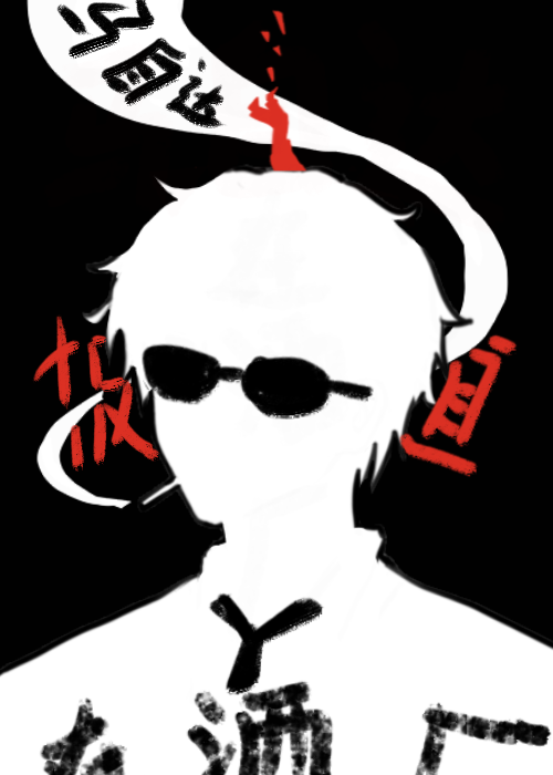 马自达新公司