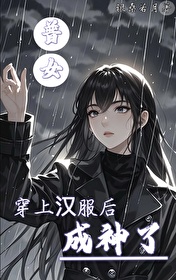 穿女汉服搭配什么发型
