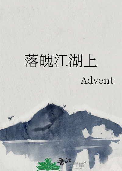 人疑是谪仙