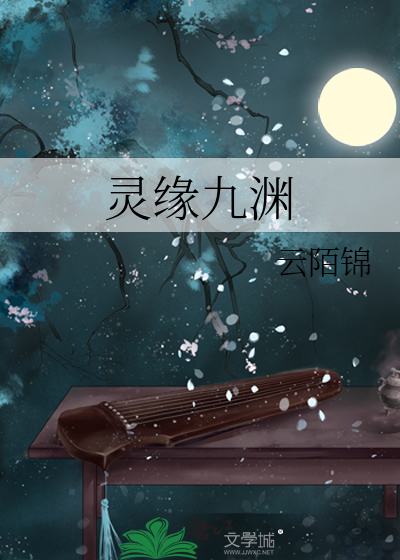 天天做梦是怎么回事