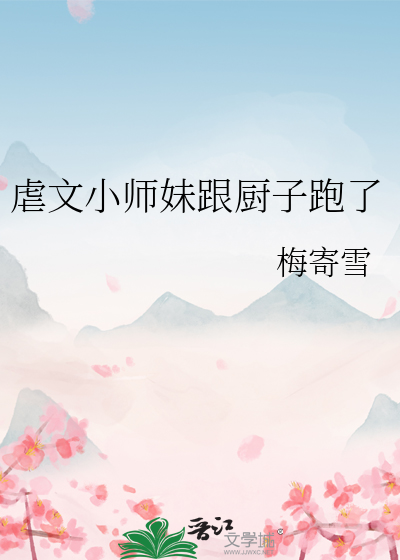姜糖(1v1)