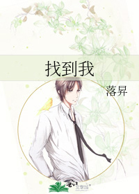 支付宝怎么关闭搜索手机号找到我