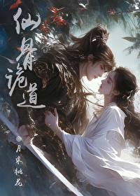 清露ikuna