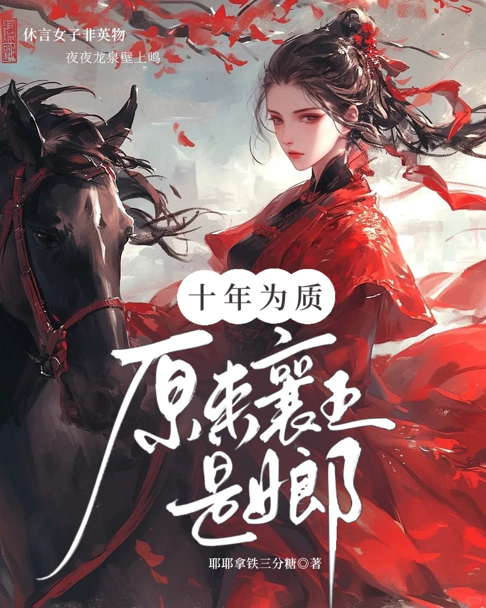 襄王是什么意思?