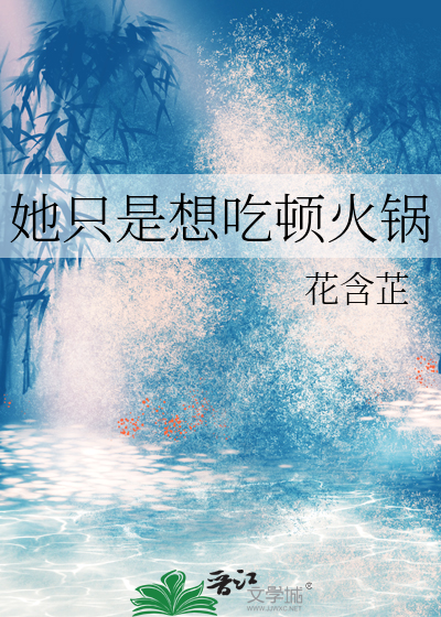 我该怎么说