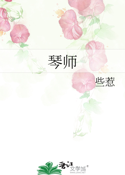 娱乐圈抽象男艺人