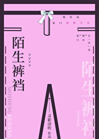 少爷好当吗