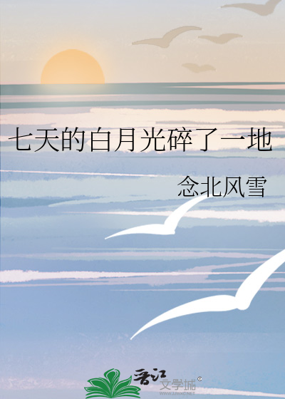 电竞男神不好惹