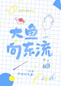 相亲被拒绝后还有可能吗