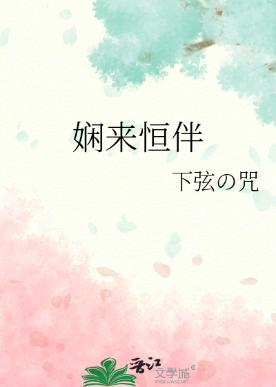 北京到海南多少公里
