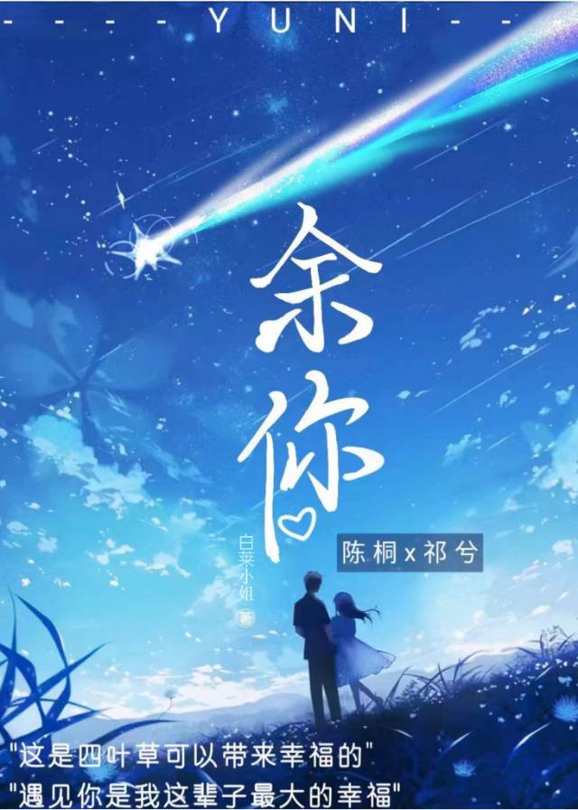 公众号
