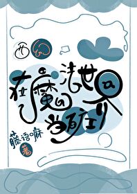 烟火的拼音