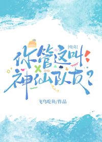 你管这叫完美叠图 表情包