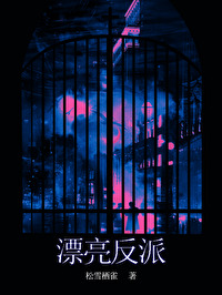 养水仙花的调侃说说