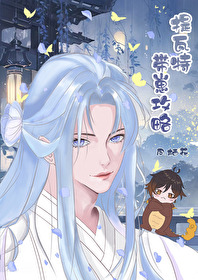 提瓦特钓鱼指南