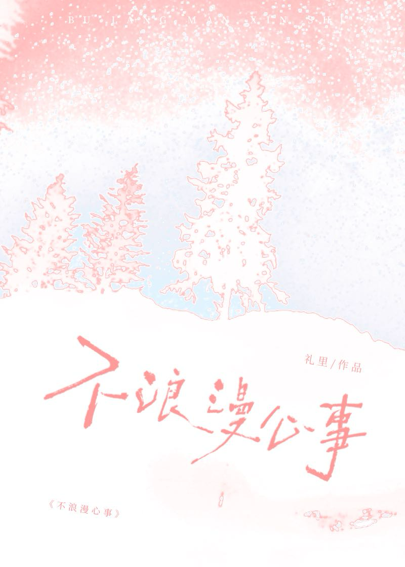 投诉两次