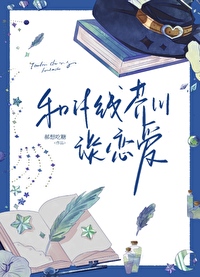 cp是芥川的小说