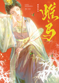 风雨飘摇未所惧是什么生肖