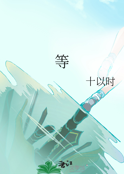 等额本息和等额本金有什么区别