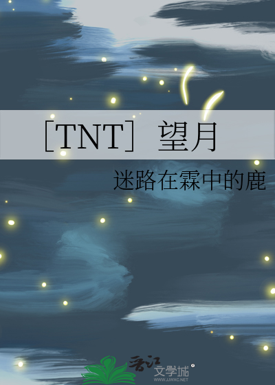 望月官方免费下载