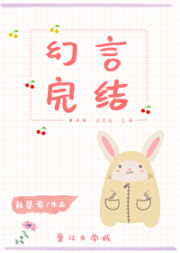 文坛学霸是影后[重生]