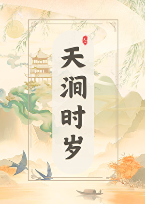 整个手突然脱皮是什么原因