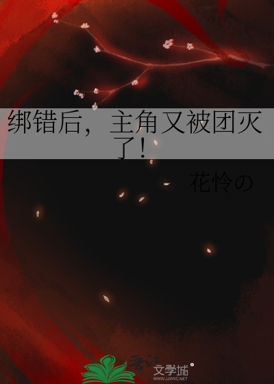 王府面馆美食笔趣阁