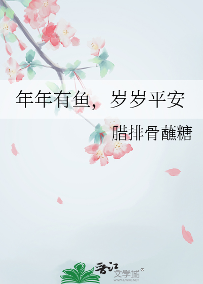哪句是上联