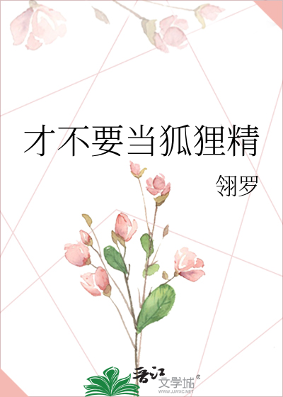 怪兽8号pv