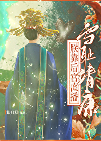 樱桃小丸子丸野之你是我的春天