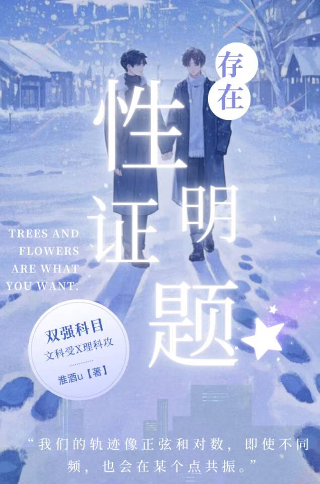 偏导存在性怎么证明