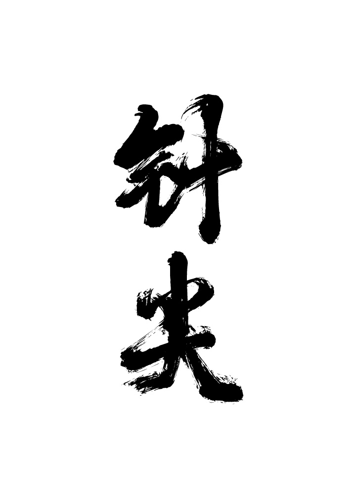 针尖大小的小红点