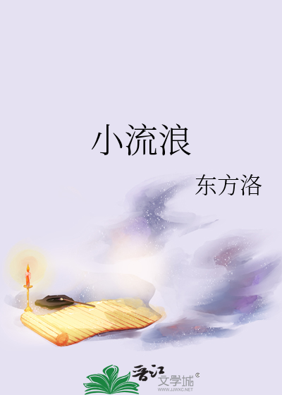 小流浪猫体检一般多少钱